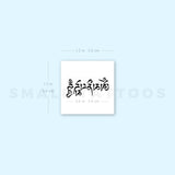Tibetan Om Mani Padme Hum Temporary Tattoo (Set of 3)