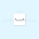 'Trust' Temporary Tattoo (Set of 3)