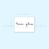 Why Not Temporary Tattoo (Set of 3)