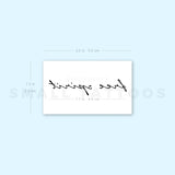 Free Spirit Temporary Tattoo (Set of 3)