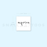 Virgo Temporary Tattoo - Set of 3