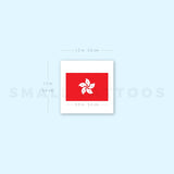 Flag Of Hong Kong Temporary Tattoo - Set of 3