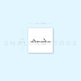 Ubuntu Temporary Tattoo - Set of 3