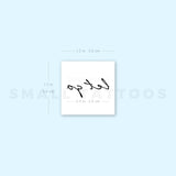 Let Go Temporary Tattoo - Set of 3