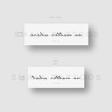 Matching No Matter Where, No Matter What Temporary Tattoos (Set of 3+3)