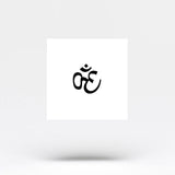 Om Temporary Tattoo (Set of 3)