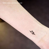 Small Breathe Sanskrit Symbol Temporary Tattoo - Set of 3