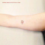 Small Red Anatomical Heart Temporary Tattoo (Set of 3)
