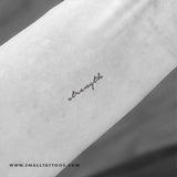 'Strength' Temporary Tattoo (Set of 3)