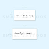 You And Me Times Infinity Temporary Tattoo (Set of 3+3)