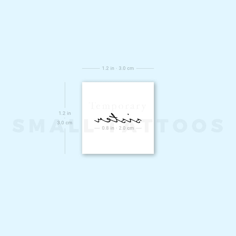 Sister Temporary Tattoo (Set of 3)