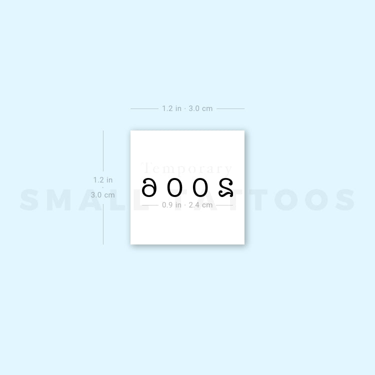 2006 Birth Year Temporary Tattoo (Set of 3)