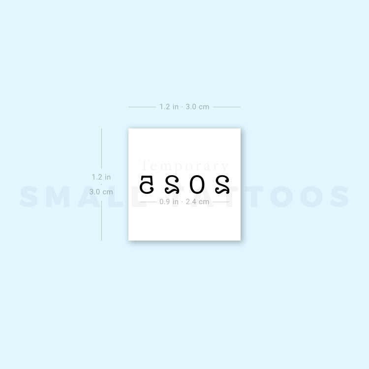 2025 Birth Year Temporary Tattoo (Set of 3)