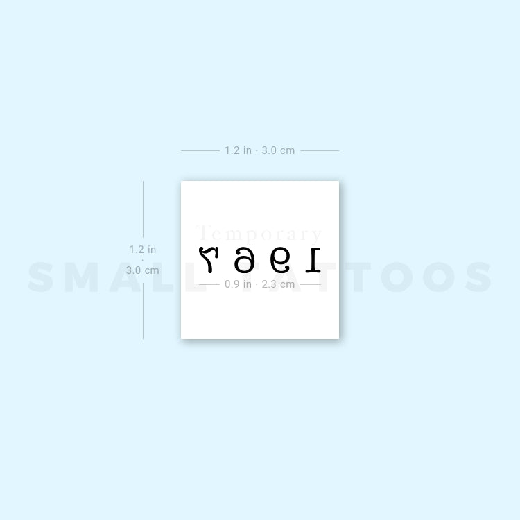 1967 Birth Year Temporary Tattoo (Set of 3)