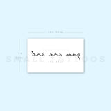 You Are Art Temporary Tattoo (Set of 3)
