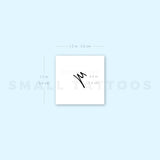 Y Handwritten Letter Temporary Tattoo (Set of 3)