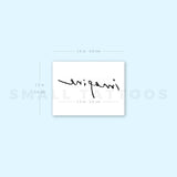 'Imagine' Temporary Tattoo (Set of 3)