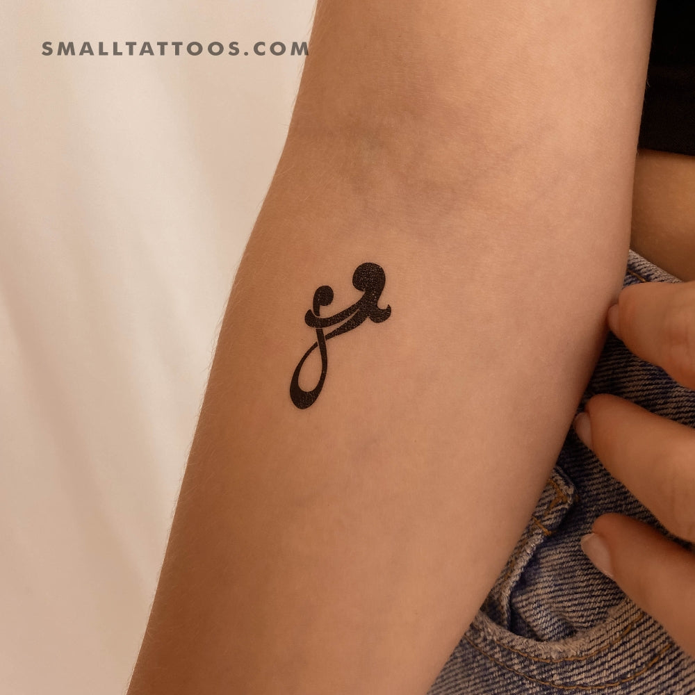 Tatuaje temporal de madre e hijo (juego de 3)