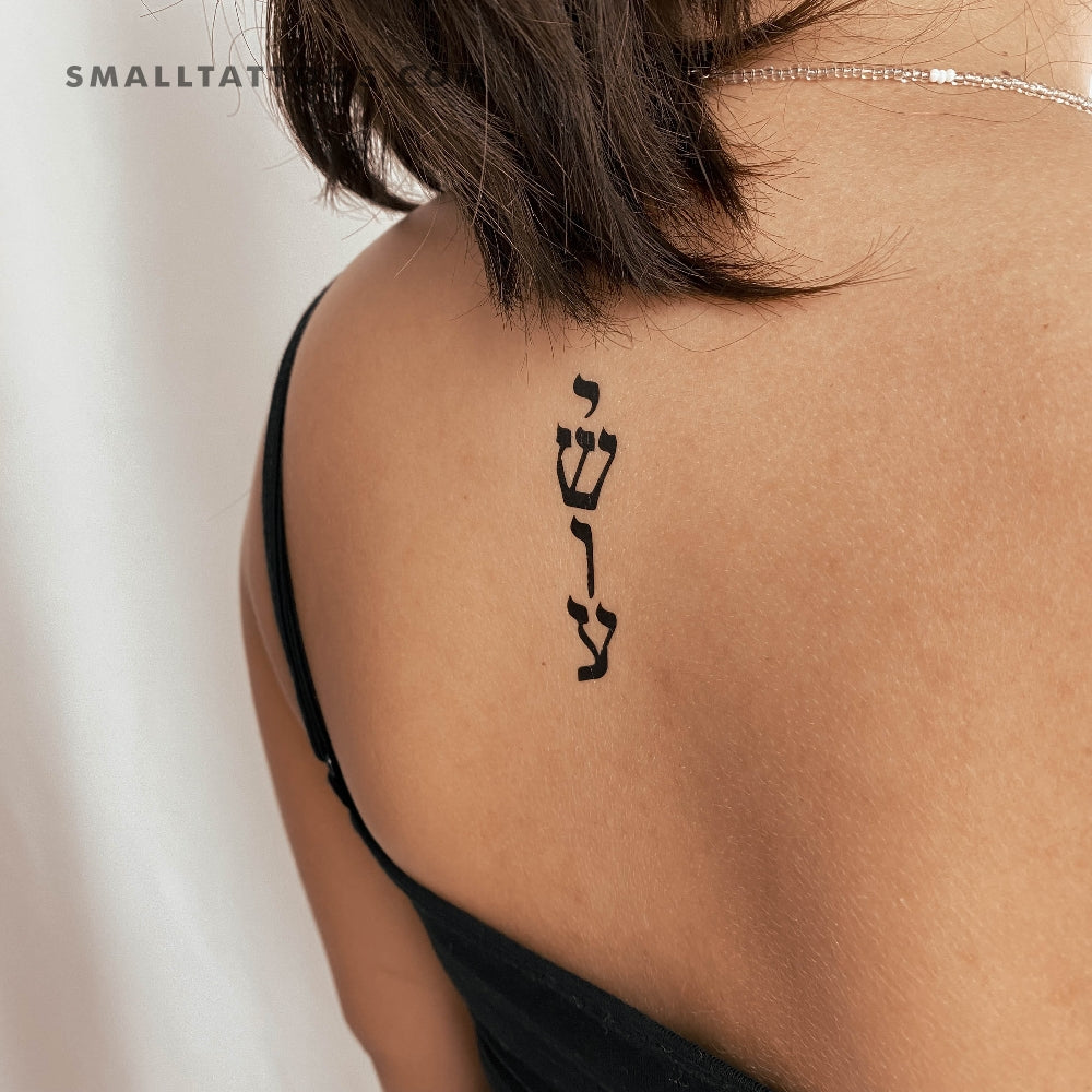 Tatuaje temporal de Yeshua - Juego de 3