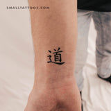 Tao Temporary Tattoo (Set of 3)