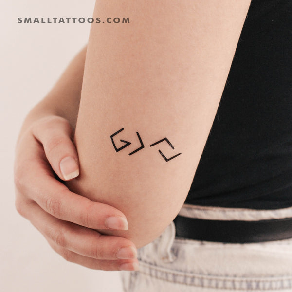 God is Greater Than The Highs and Lows Symbol Temporary Tattoo (Set of 3)