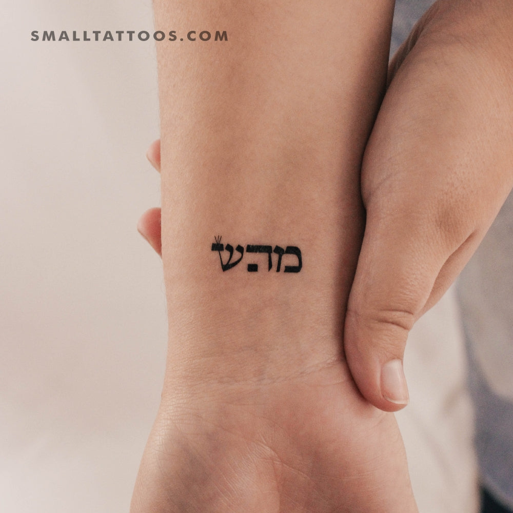 Tatuaje temporal Shin Hey Mem (juego de 3)