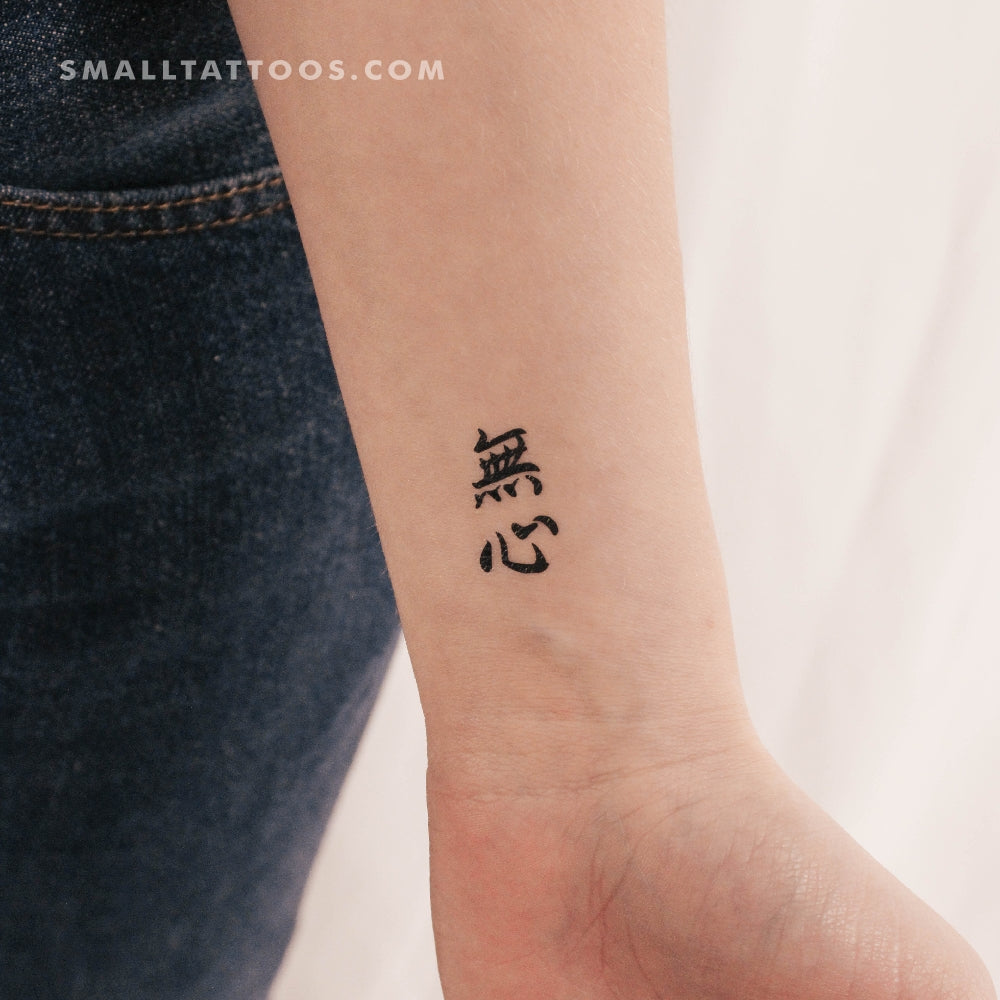 Tatuaje temporal de Mushin (juego de 3)