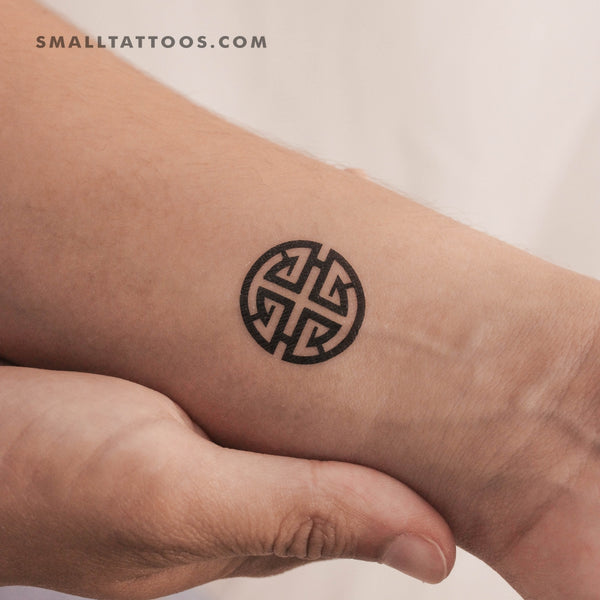 Fu Symbol Temporary Tattoo - Set of 3