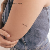 Yeah... But No Temporary Tattoo (Set of 3)