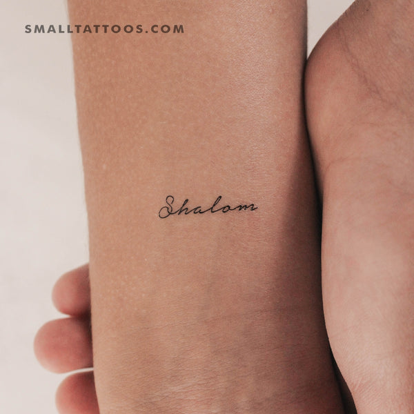 Handwritten Shalom Temporary Tattoo (Set of 3)