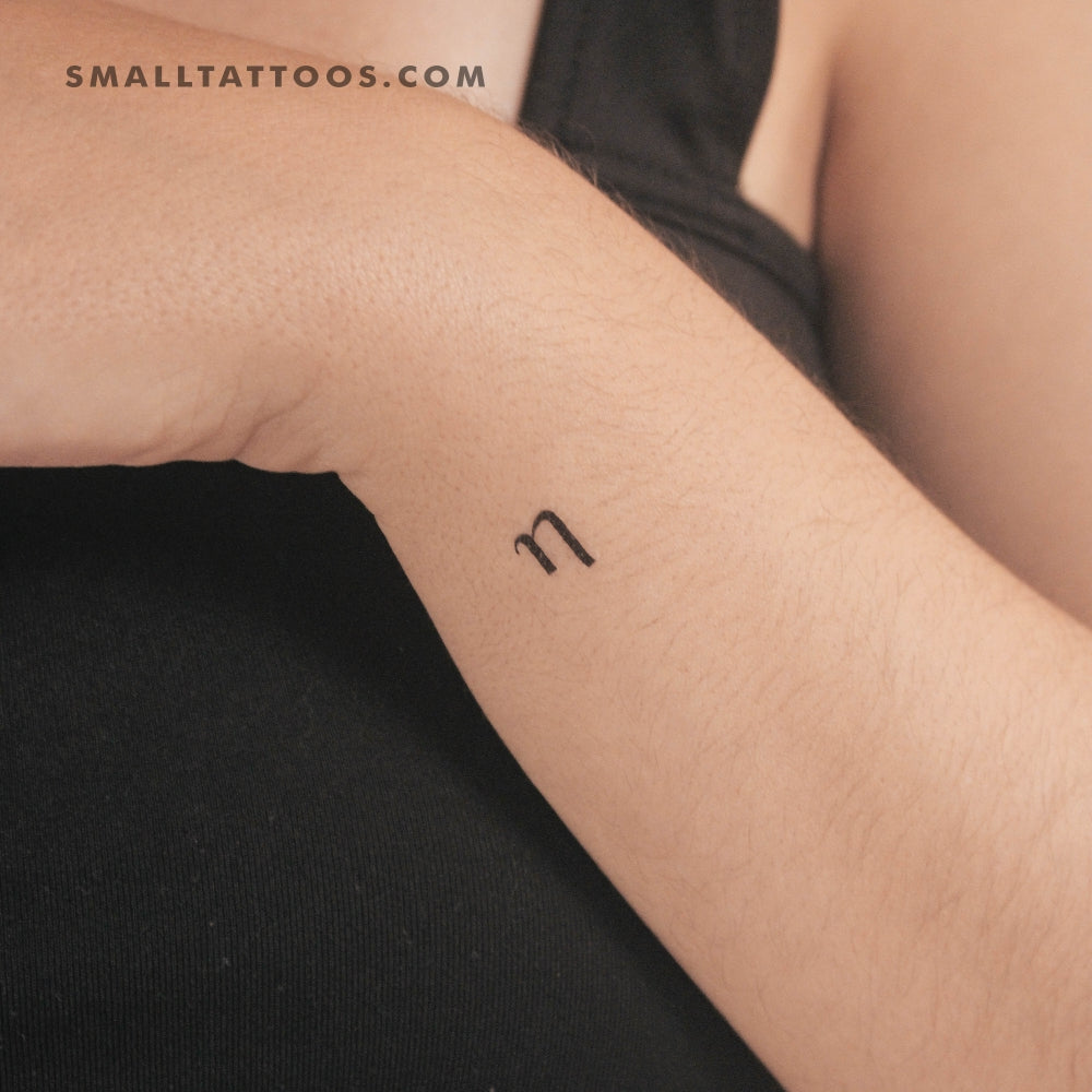 Tatuaje temporal Eta η (juego de 3)