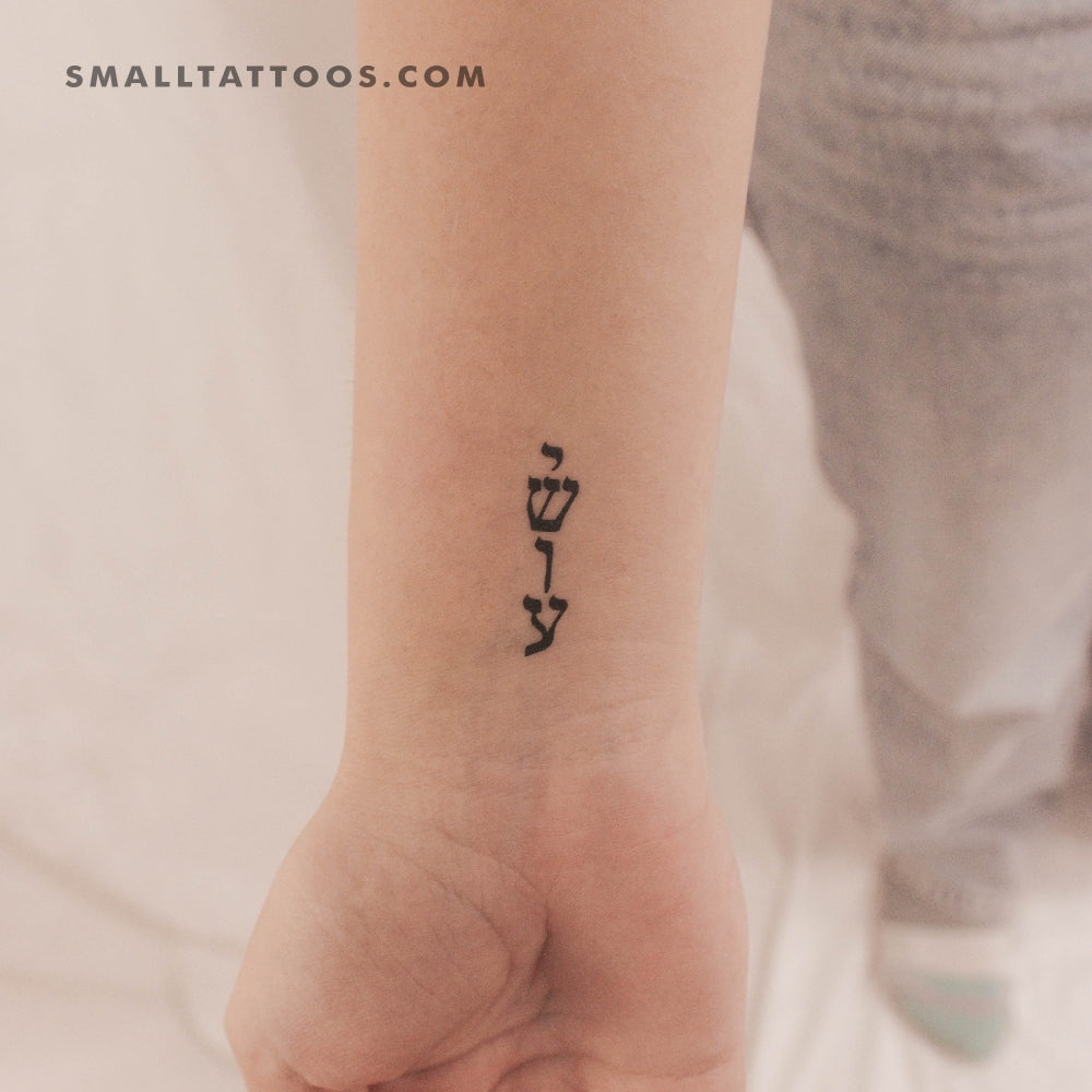 Tatuaje temporal pequeño de Yeshua (juego de 3)