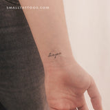 'Hope' Temporary Tattoo (Set of 3)