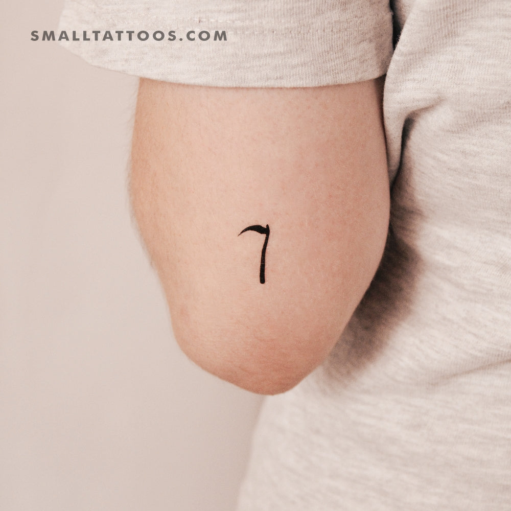 Scythe Temporary Tattoo (Set of 3)