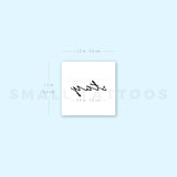 Stay Temporary Tattoo (Set of 3)