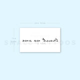 Trust No One Temporary Tattoo (Set of 3)