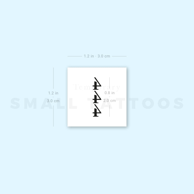 Vertical 444 Temporary Tattoo (Set of 3)