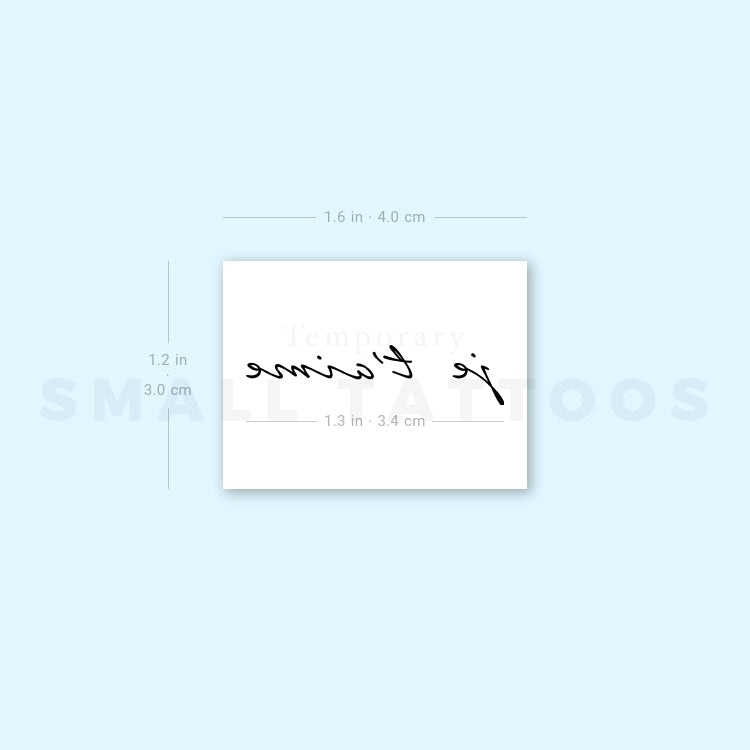 Je T'aime Temporary Tattoo (Set of 3)