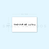 Harry Styles We'll Be Alright Temporary Tattoo (Set of 3)