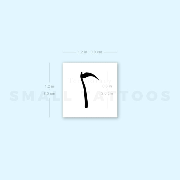 Scythe Temporary Tattoo (Set of 3)