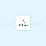 Handwritten Leo Temporary Tattoo (Set of 3)