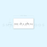 Handwritten Un Día A La Vez Temporary Tattoo (Set of 3)