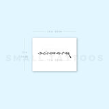 Promise Temporary Tattoo (Set of 3)