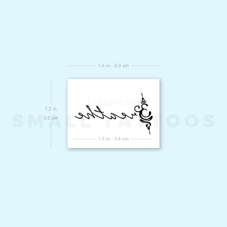 Breathe + Symbol Temporary Tattoo (Set of 3)