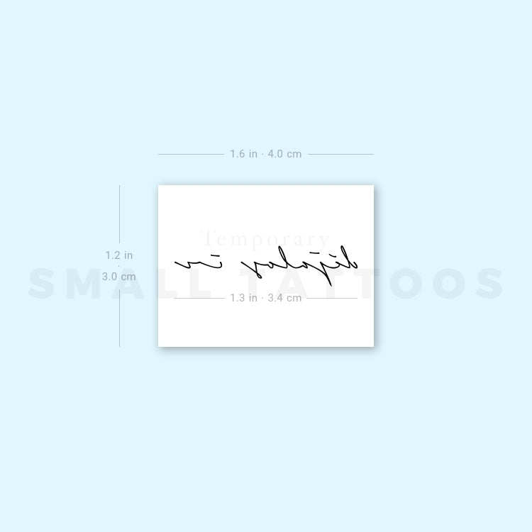 Handwritten Font Déjalos Ir Temporary Tattoo (Set of 3)