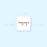 Agape Temporary Tattoo (Set of 3)