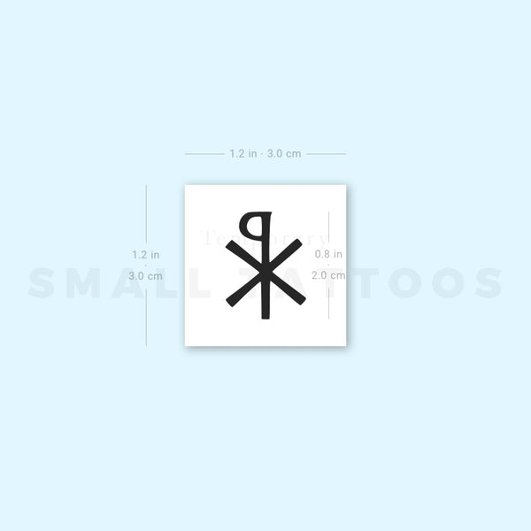 Chi Rho Temporary Tattoo (Set of 3)