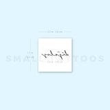 Handwritten Font Déjalos Temporary Tattoo (Set of 3)