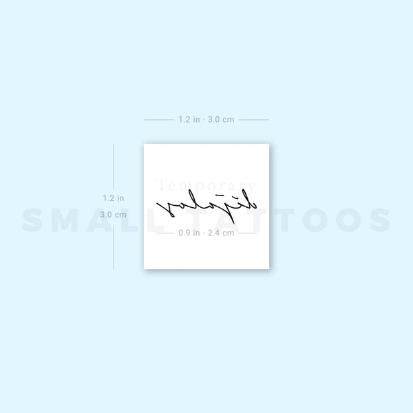 Handwritten Font Déjalos Temporary Tattoo (Set of 3)