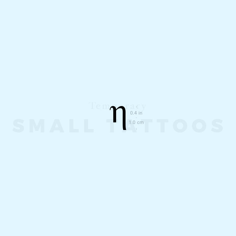 Eta η Temporary Tattoo (Set of 3)